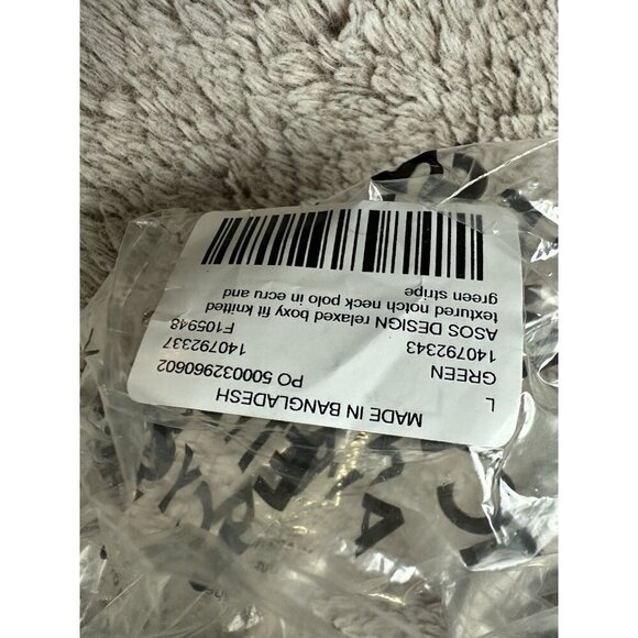 ASOS DESIGN relaxed knit textured notch neck polo shirt in ecru green stripe L - Picture 10 of 12